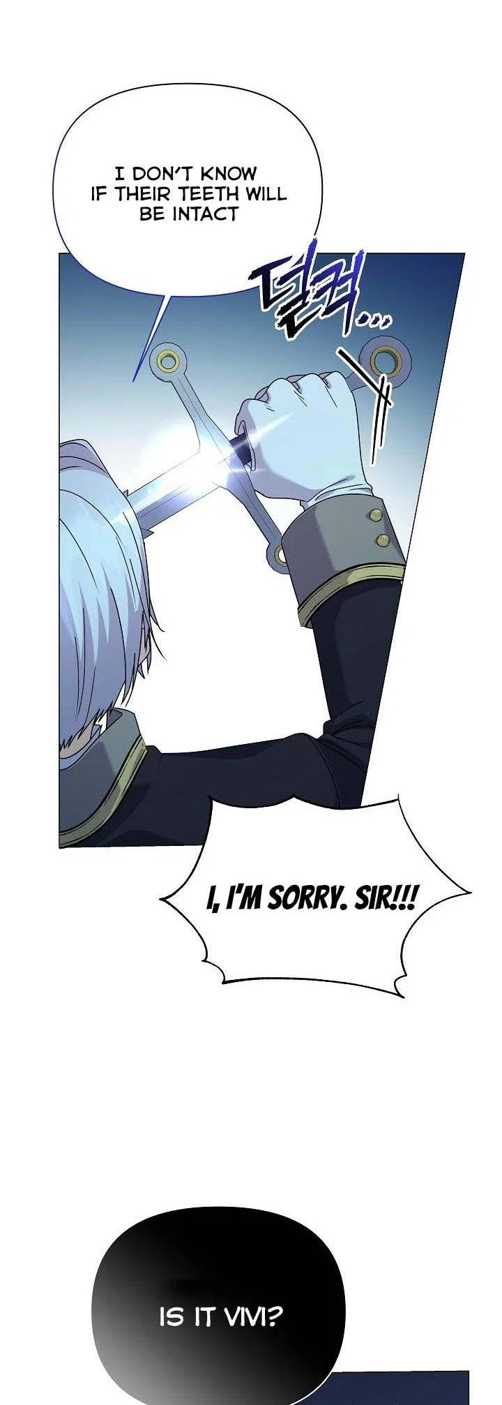 The Land Lord’s Baby Retires Chapter 56 – Page 46