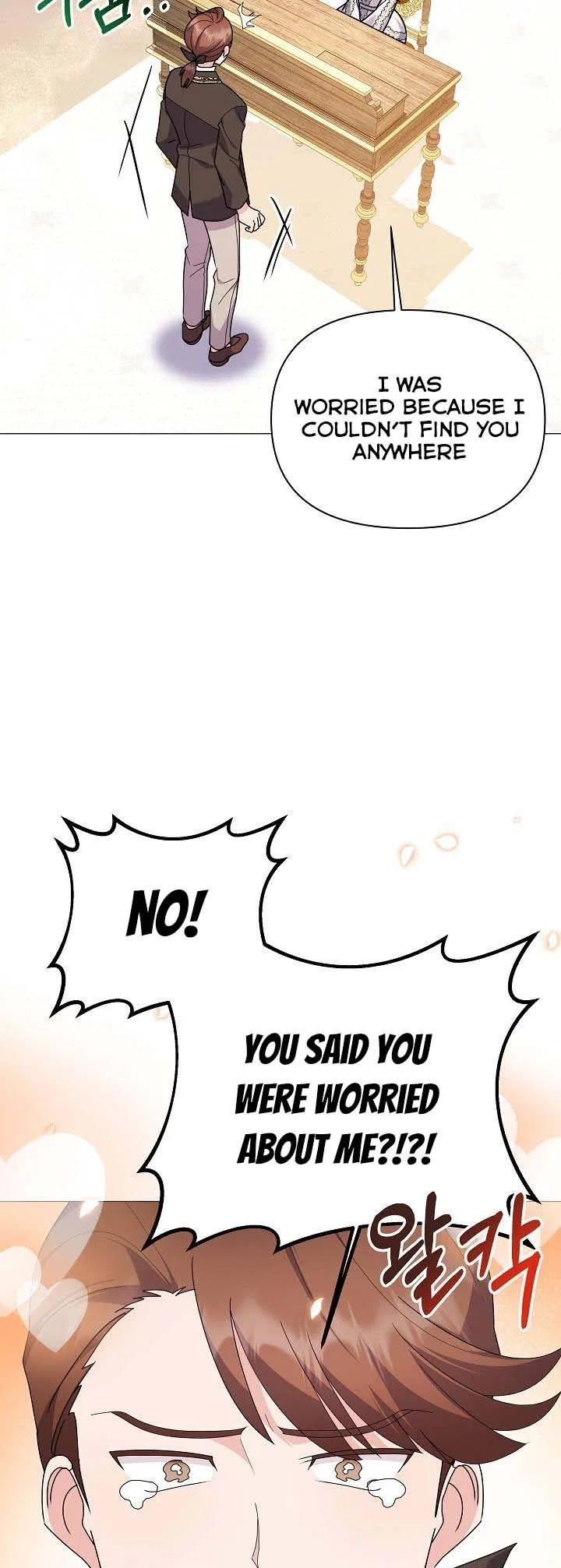 The Land Lord’s Baby Retires Chapter 56 – Page 54