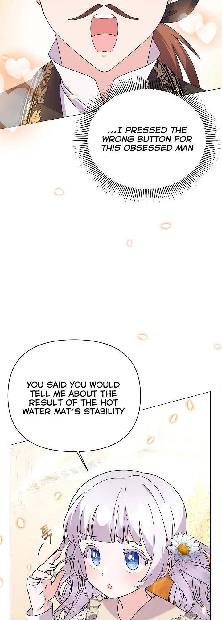 The Land Lord’s Baby Retires Chapter 56 – Page 55
