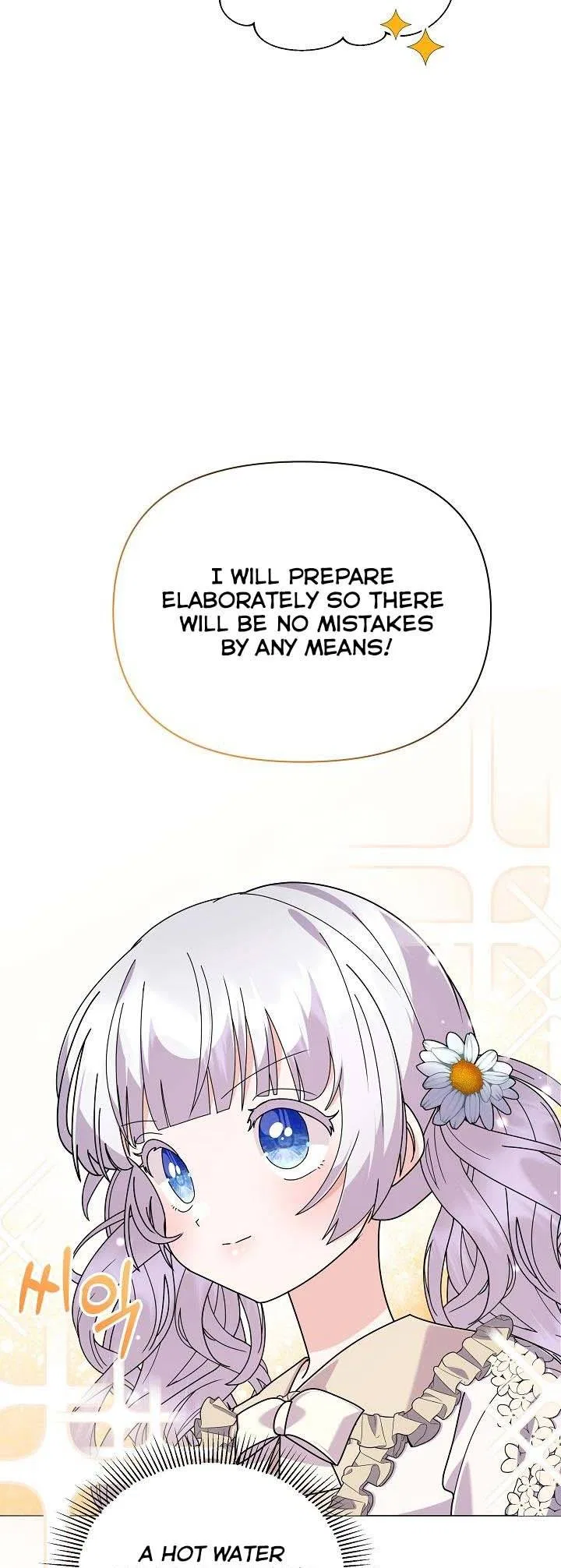 The Land Lord’s Baby Retires Chapter 56 – Page 61