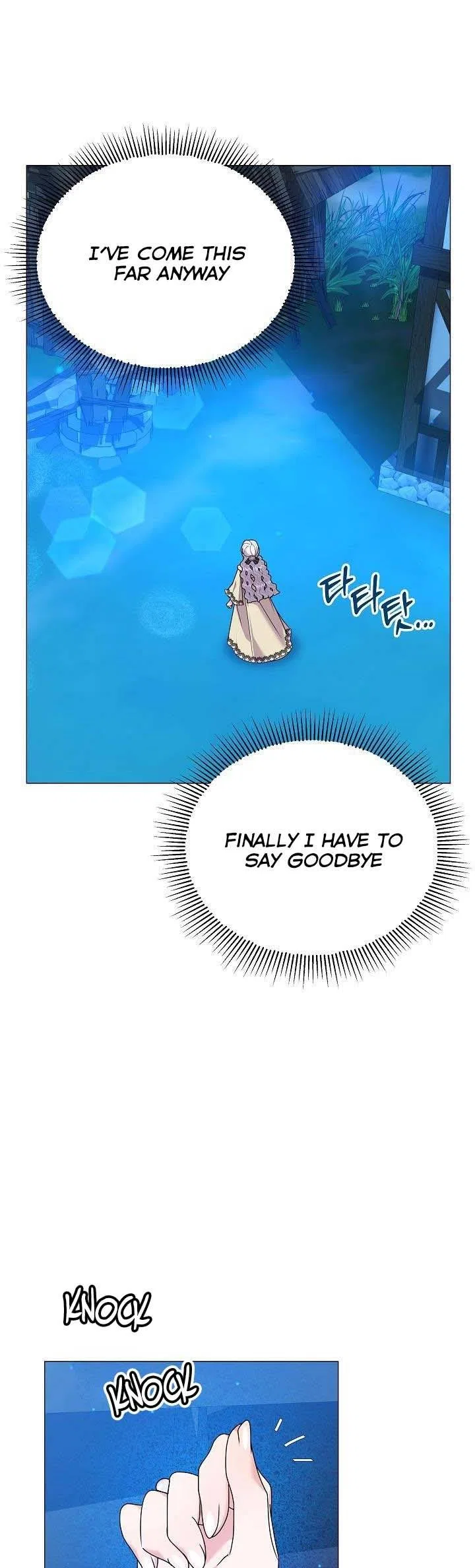 The Land Lord’s Baby Retires Chapter 55 – Page 4