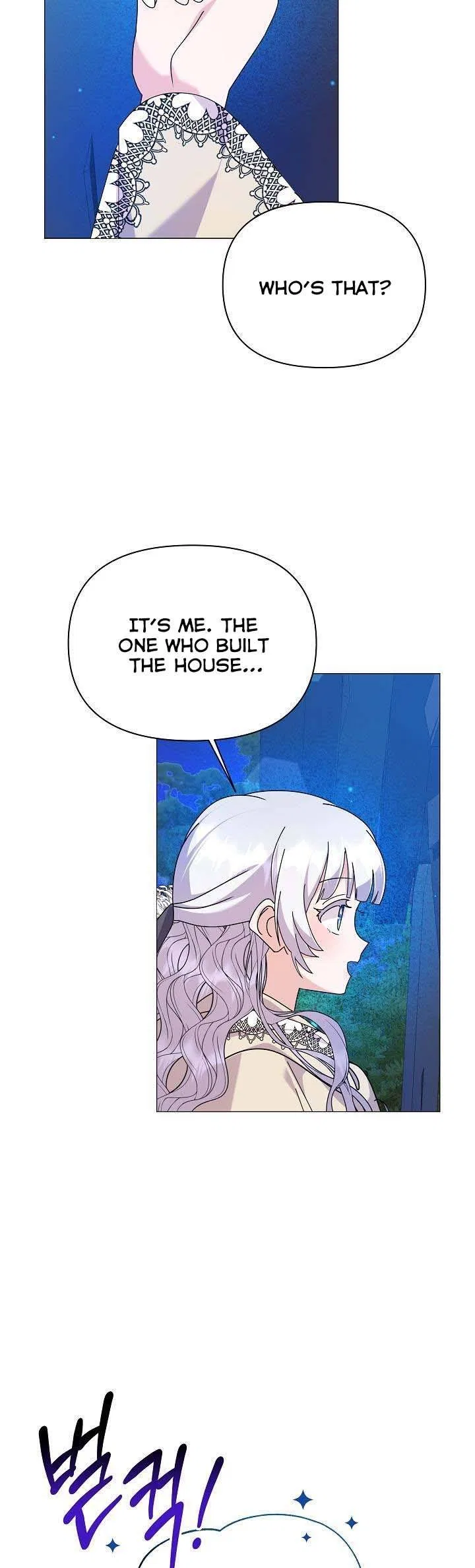 The Land Lord’s Baby Retires Chapter 55 – Page 5