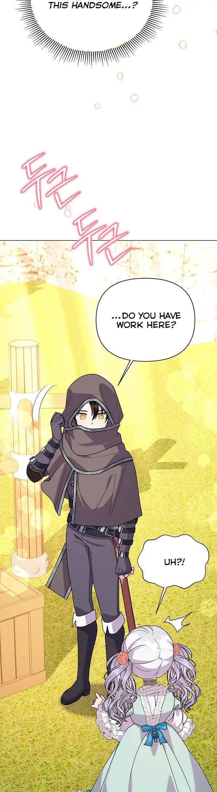 The Land Lord’s Baby Retires Chapter 55 – Page 29