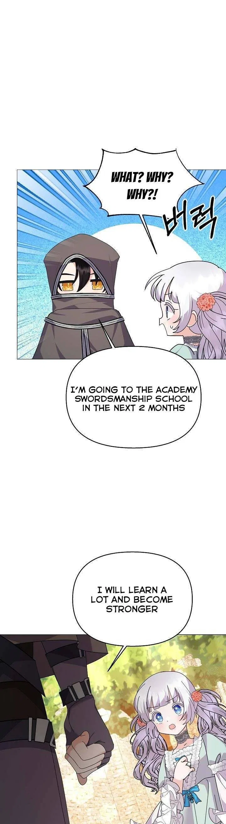The Land Lord’s Baby Retires Chapter 55 – Page 37
