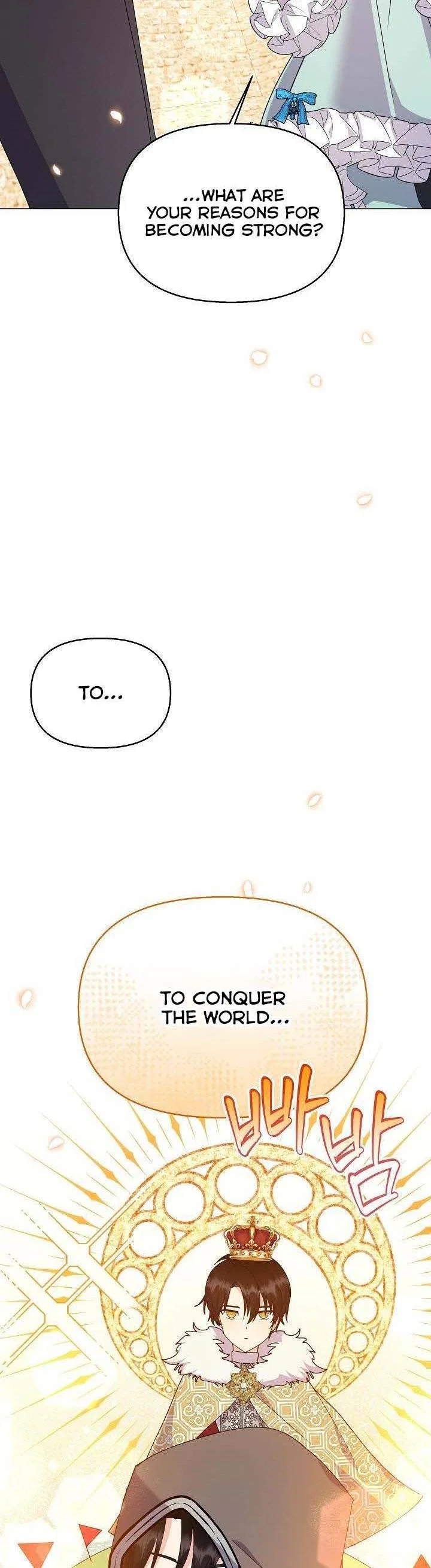 The Land Lord’s Baby Retires Chapter 55 – Page 38