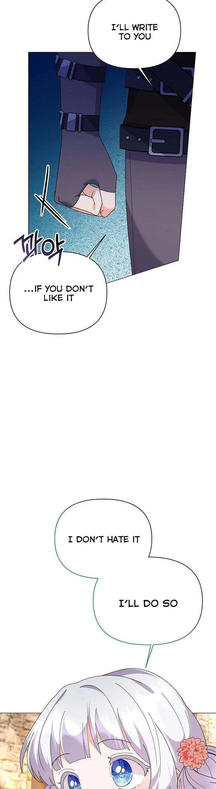 The Land Lord’s Baby Retires Chapter 55 – Page 41