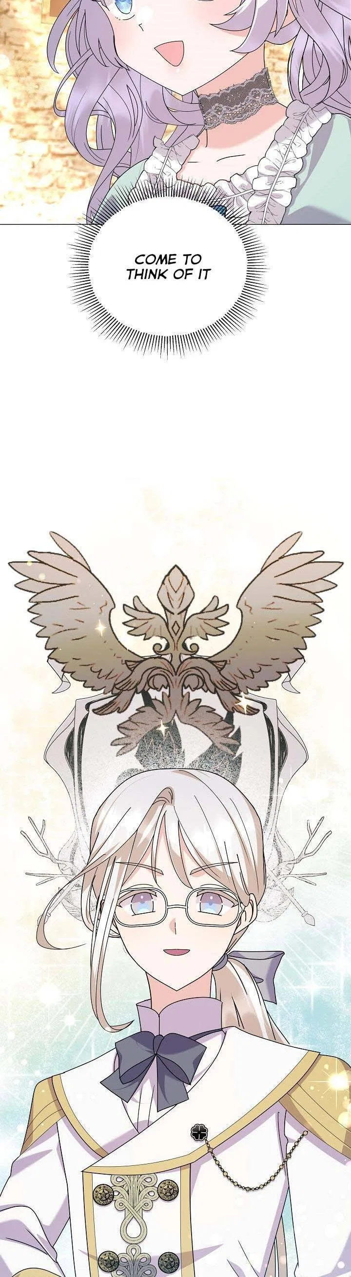 The Land Lord’s Baby Retires Chapter 55 – Page 42
