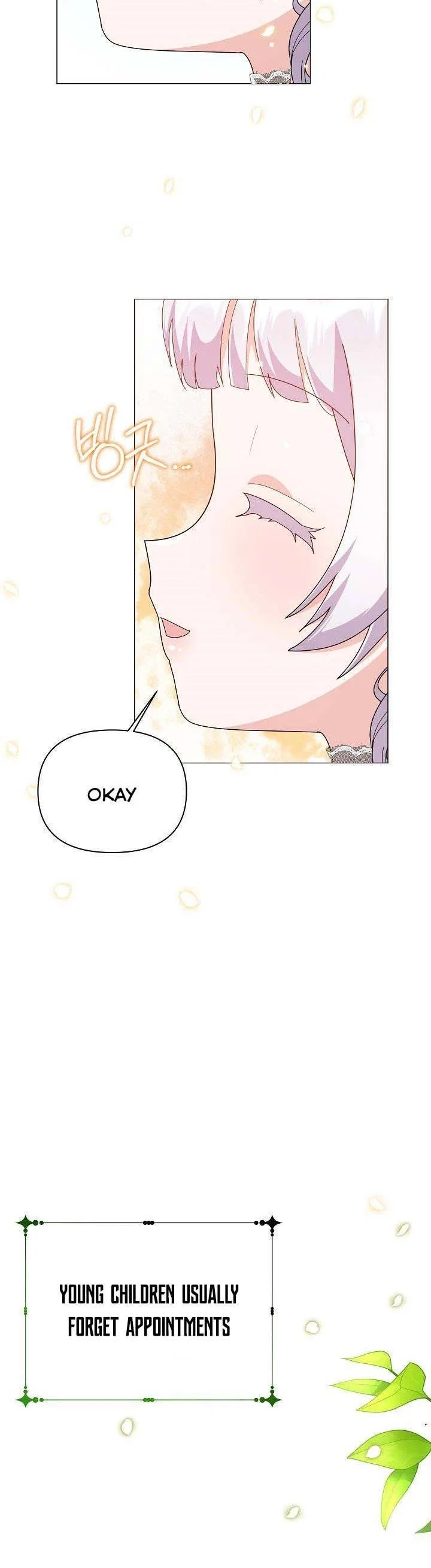 The Land Lord’s Baby Retires Chapter 55 – Page 48