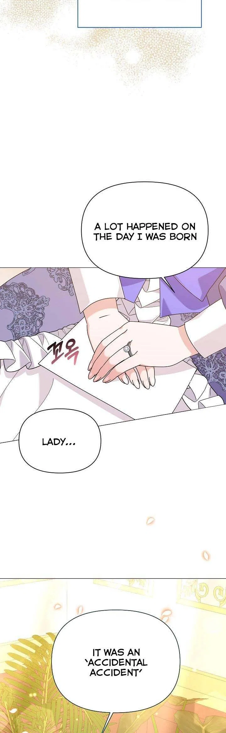 The Land Lord’s Baby Retires Chapter 54 – Page 23