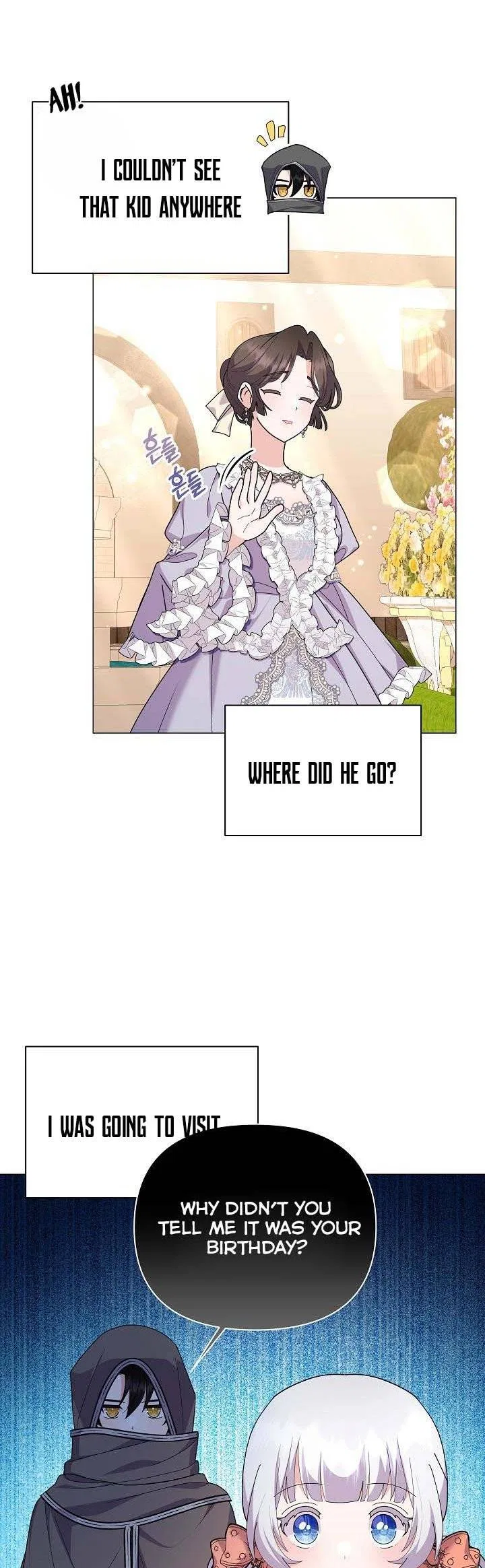 The Land Lord’s Baby Retires Chapter 54 – Page 29