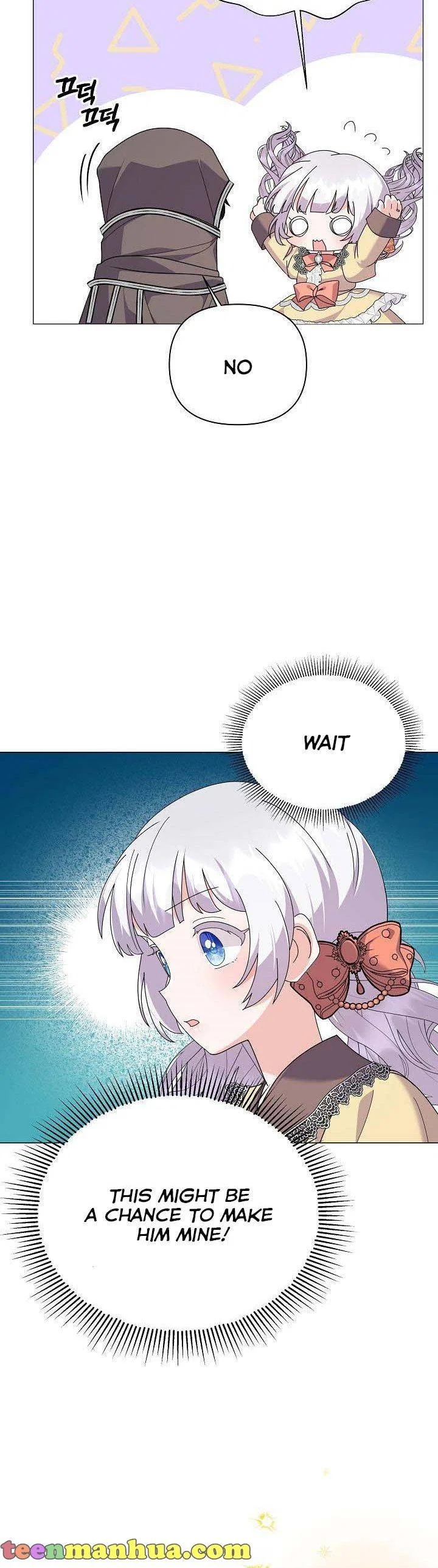 The Land Lord’s Baby Retires Chapter 54 – Page 36