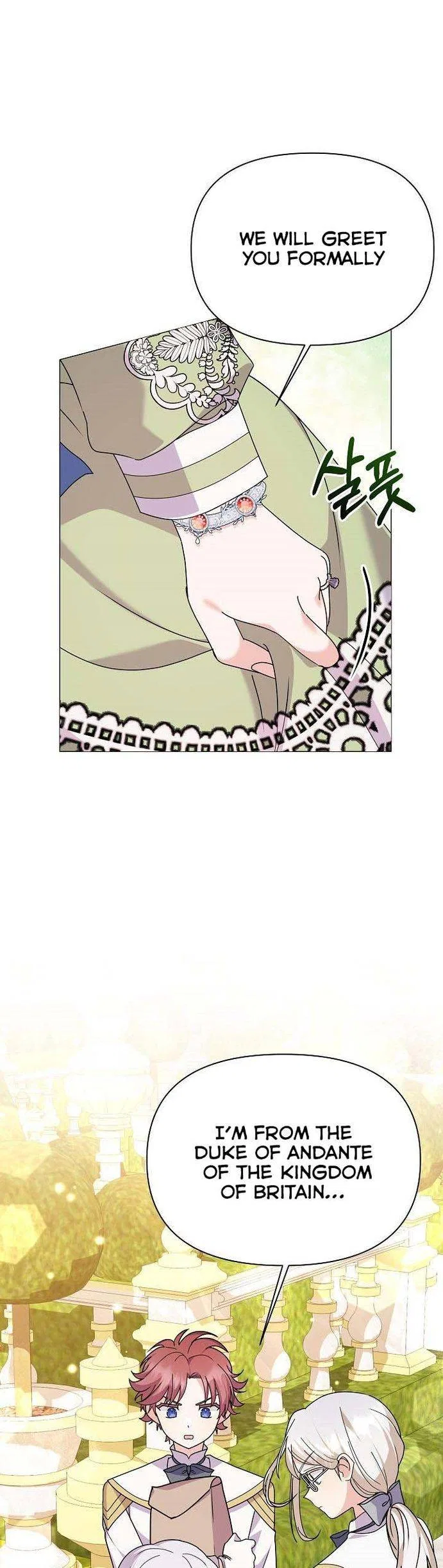 The Land Lord’s Baby Retires Chapter 53 – Page 6