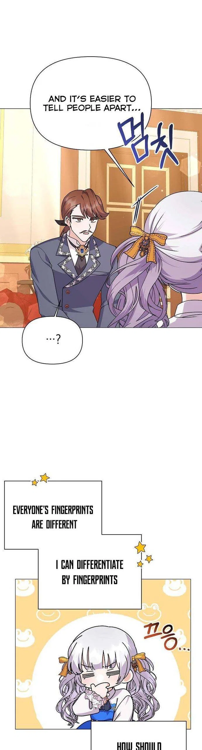 The Land Lord’s Baby Retires Chapter 53 – Page 27