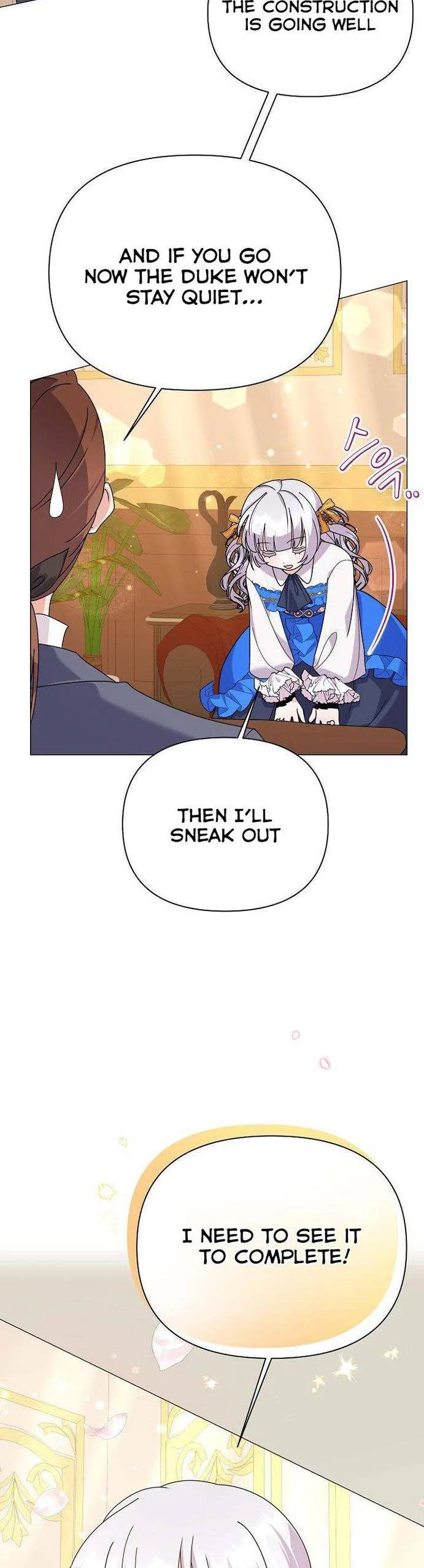 The Land Lord’s Baby Retires Chapter 53 – Page 34