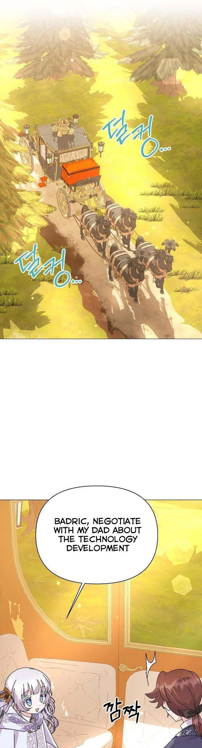 The Land Lord’s Baby Retires Chapter 53 – Page 36