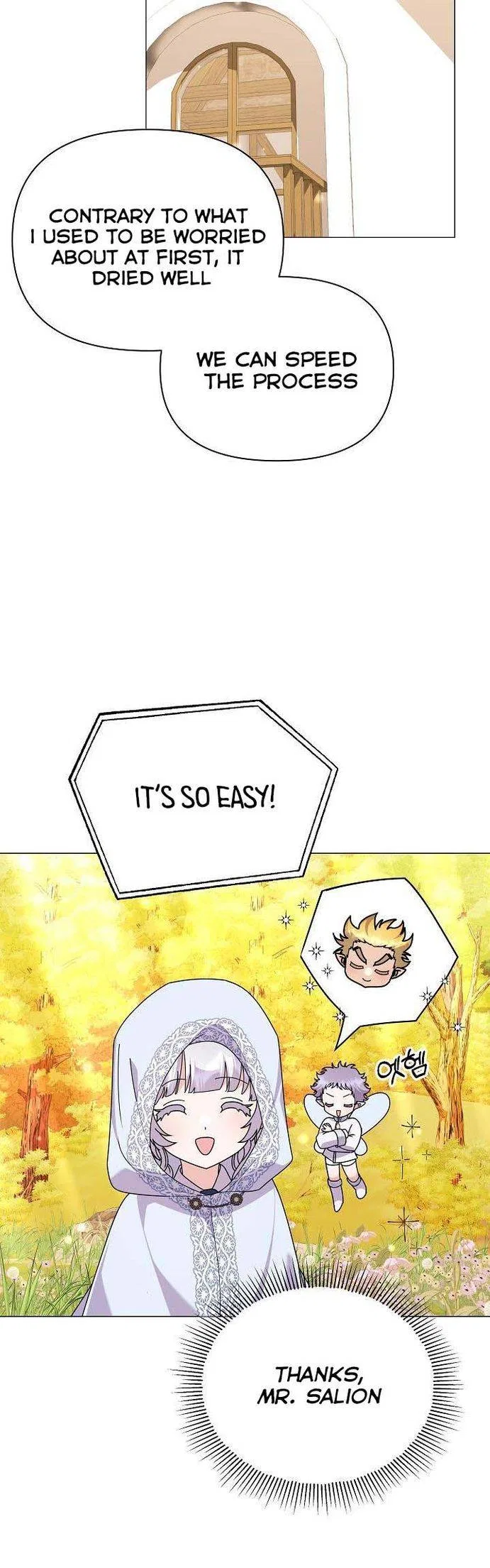 The Land Lord’s Baby Retires Chapter 53 – Page 43