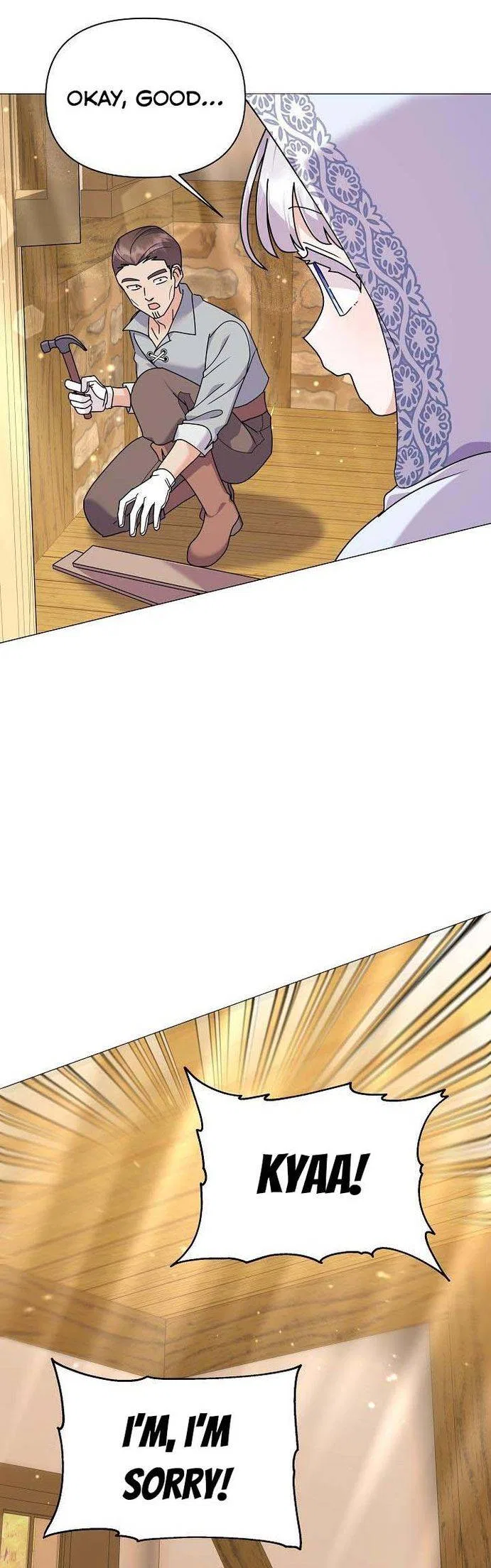 The Land Lord’s Baby Retires Chapter 53 – Page 45