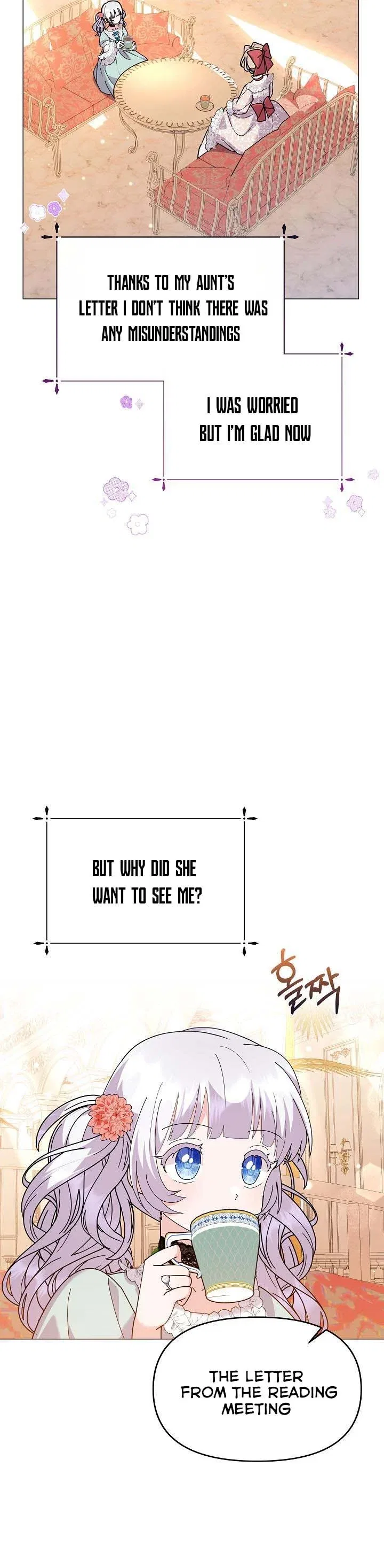The Land Lord’s Baby Retires Chapter 51 – Page 13