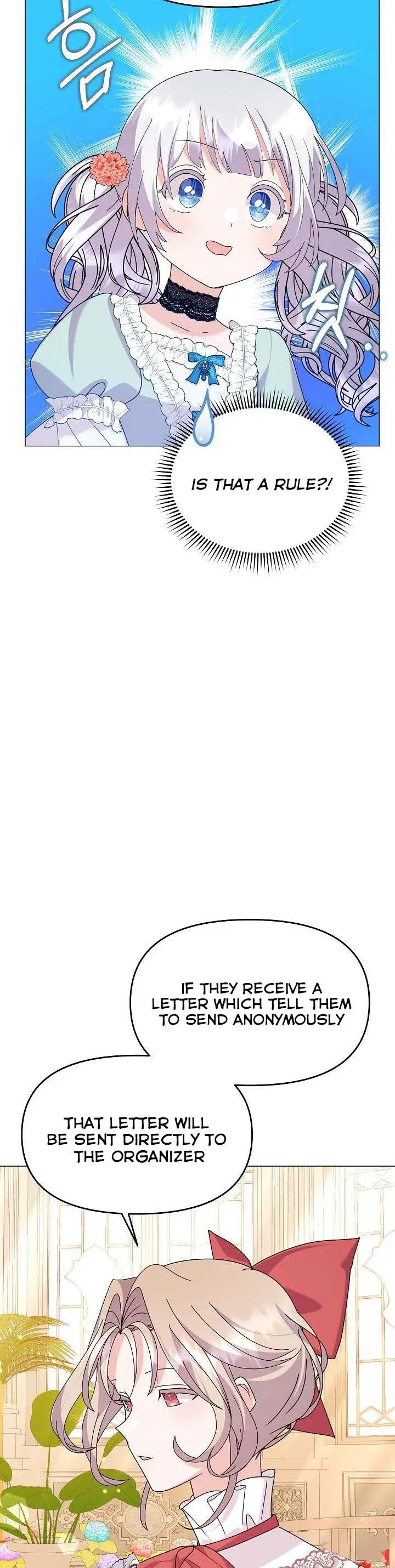 The Land Lord’s Baby Retires Chapter 51 – Page 17