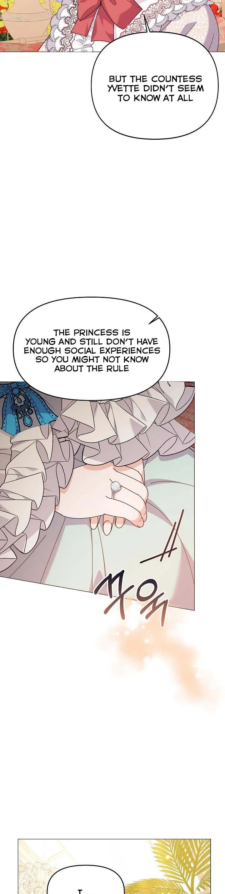 The Land Lord’s Baby Retires Chapter 51 – Page 18