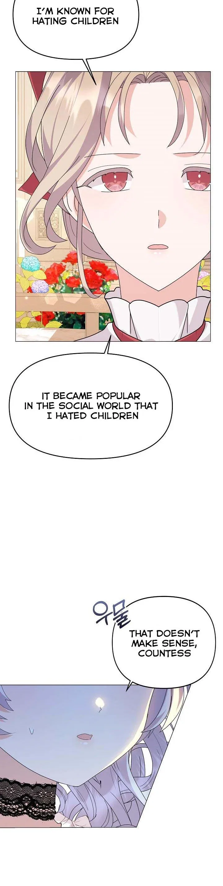The Land Lord’s Baby Retires Chapter 51 – Page 21