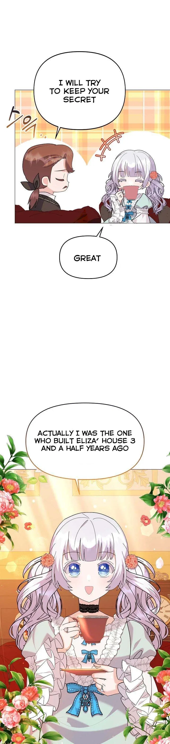 The Land Lord’s Baby Retires Chapter 51 – Page 31