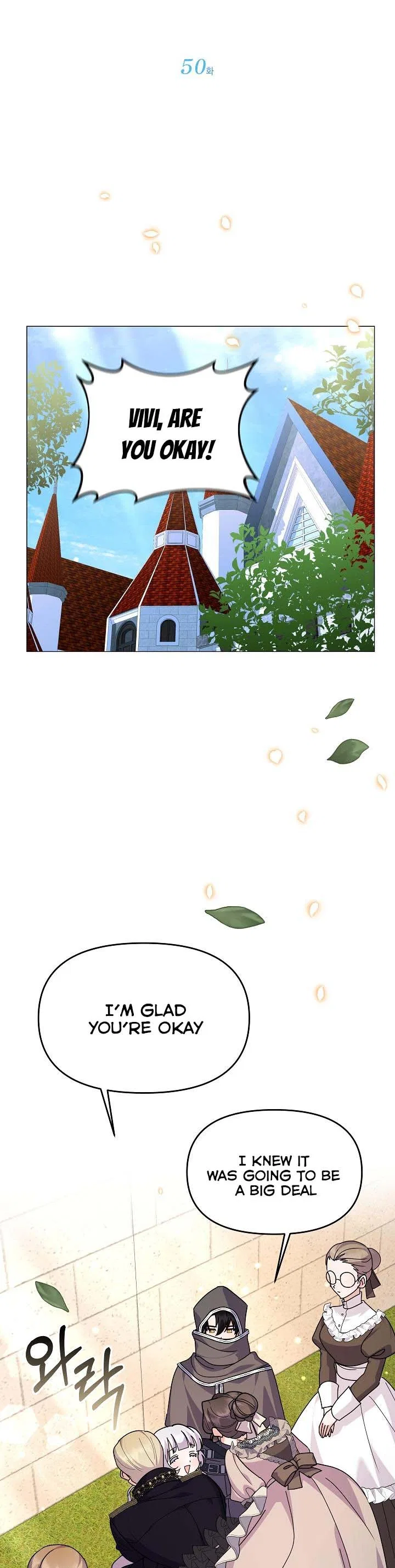 The Land Lord’s Baby Retires Chapter 50 – Page 5