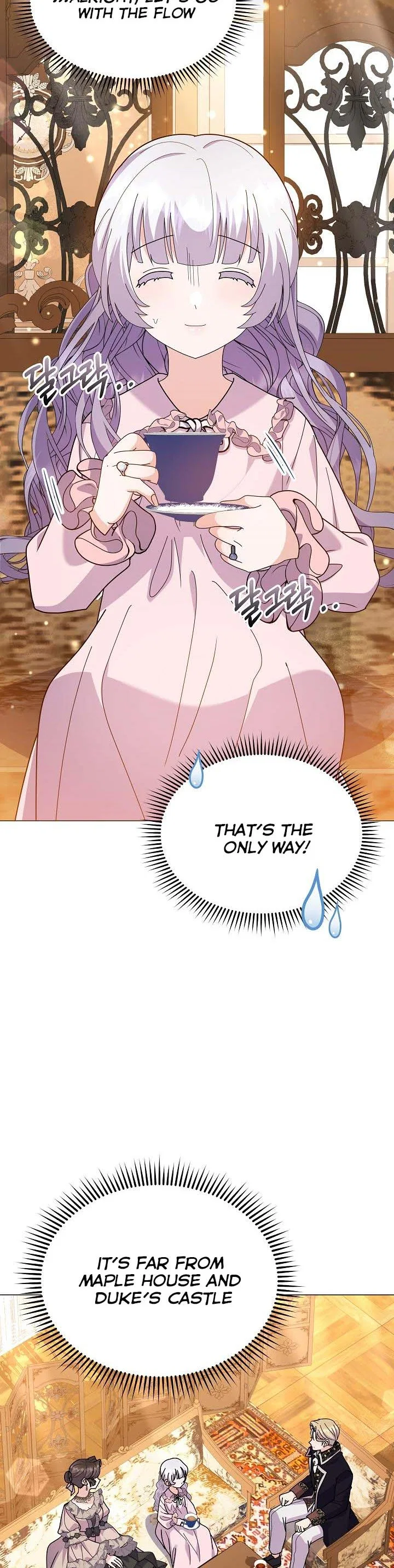 The Land Lord’s Baby Retires Chapter 50 – Page 10