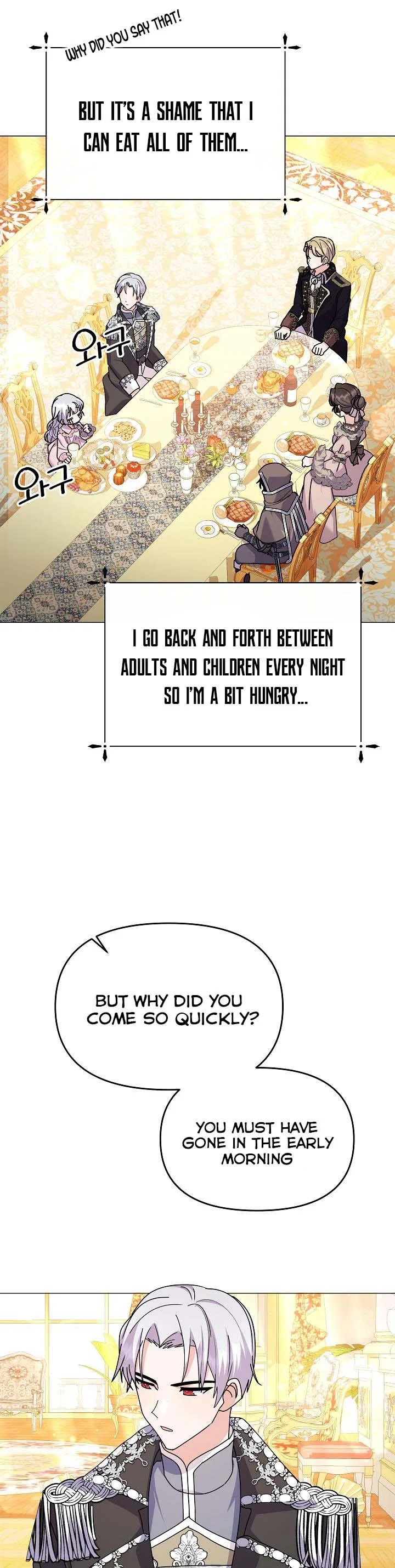 The Land Lord’s Baby Retires Chapter 50 – Page 30