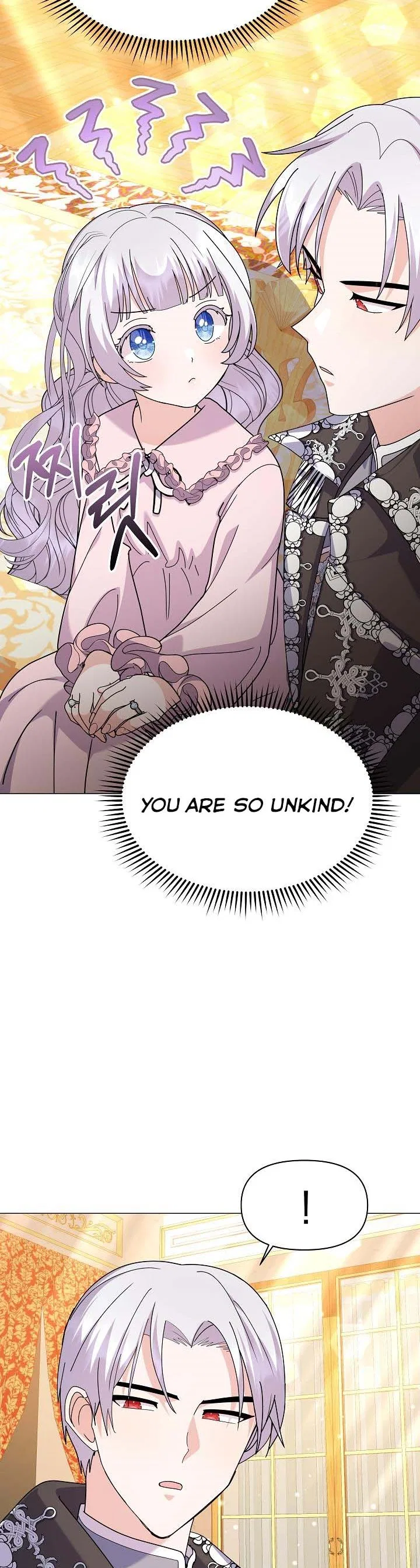 The Land Lord’s Baby Retires Chapter 50 – Page 33