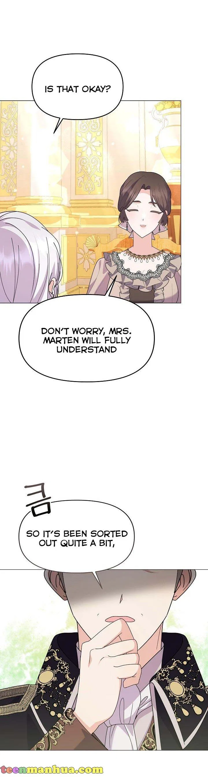 The Land Lord’s Baby Retires Chapter 50 – Page 38