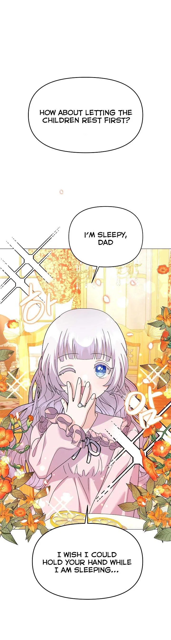 The Land Lord’s Baby Retires Chapter 50 – Page 39