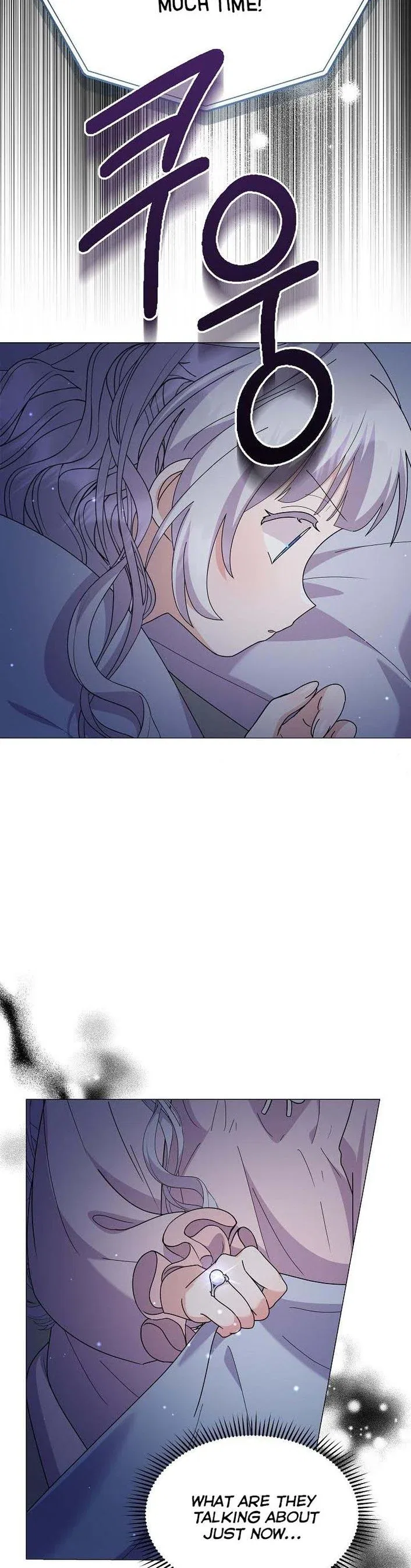 The Land Lord’s Baby Retires Chapter 49 – Page 3