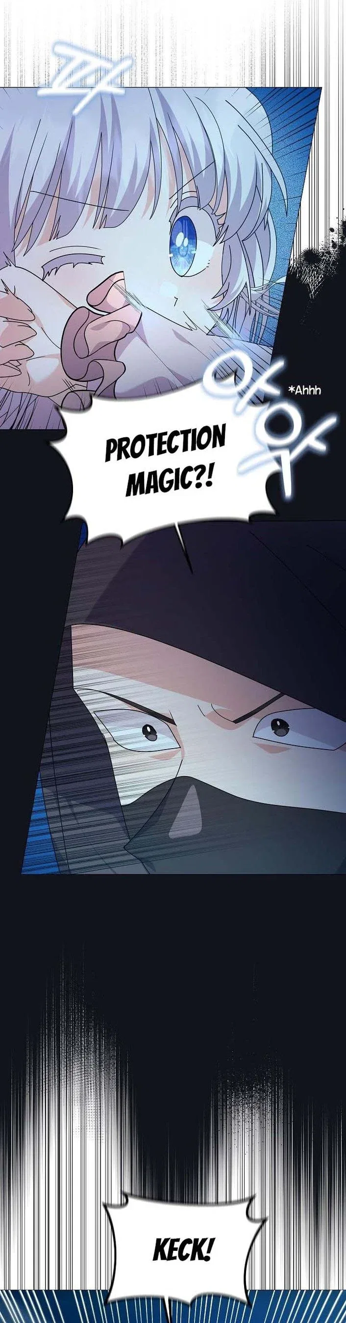 The Land Lord’s Baby Retires Chapter 49 – Page 7