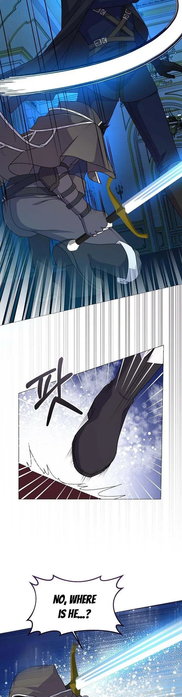 The Land Lord’s Baby Retires Chapter 49 – Page 23