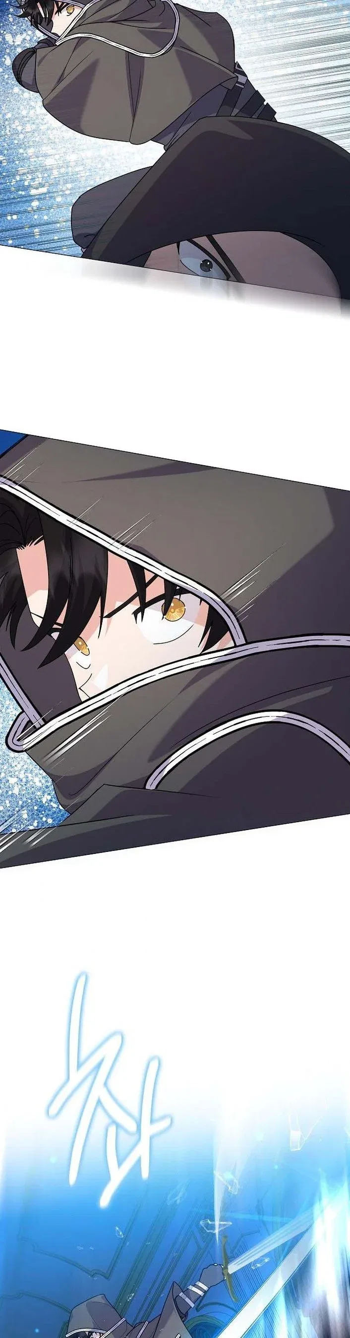 The Land Lord’s Baby Retires Chapter 49 – Page 24