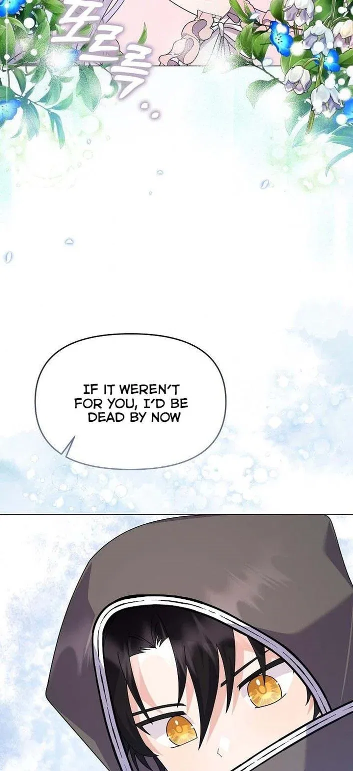 The Land Lord’s Baby Retires Chapter 49 – Page 41