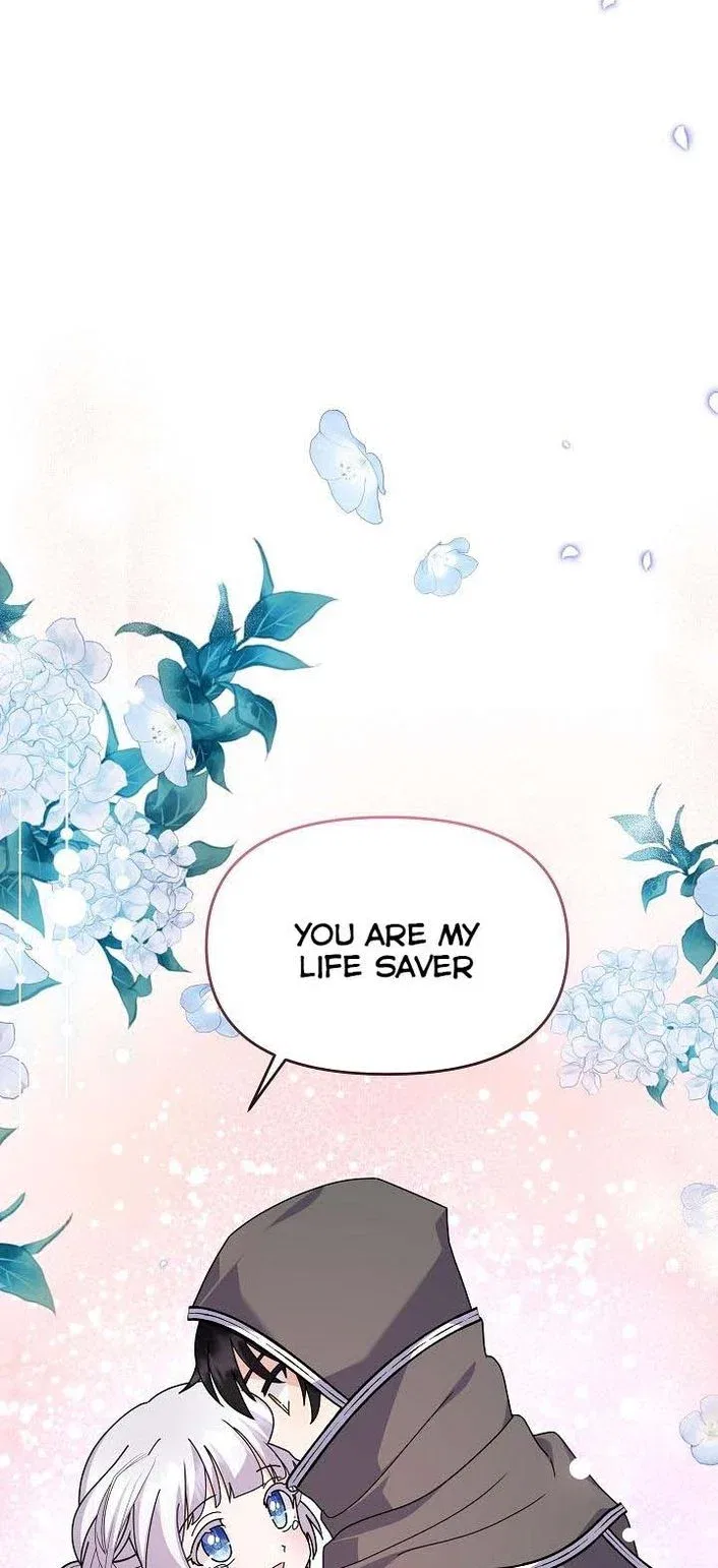 The Land Lord’s Baby Retires Chapter 49 – Page 45