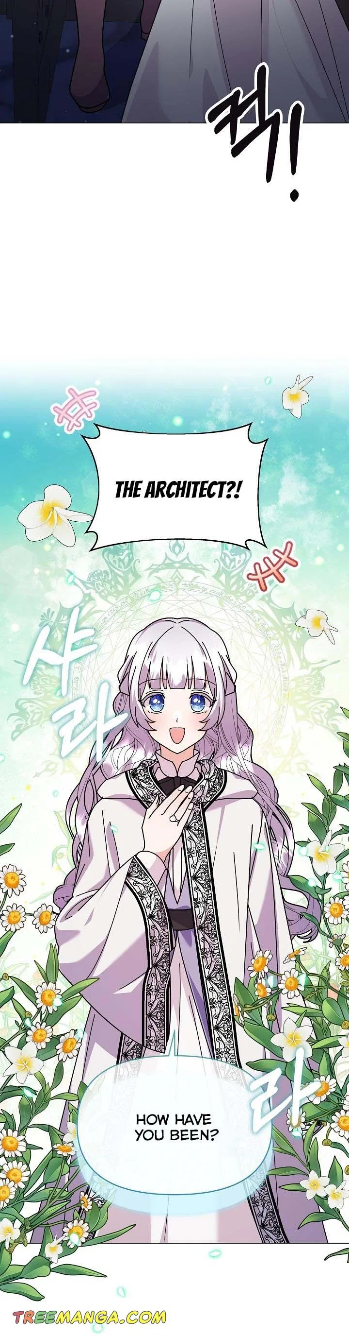 The Land Lord’s Baby Retires Chapter 48 – Page 31