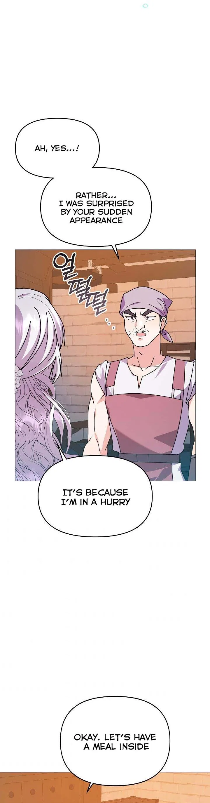 The Land Lord’s Baby Retires Chapter 48 – Page 32