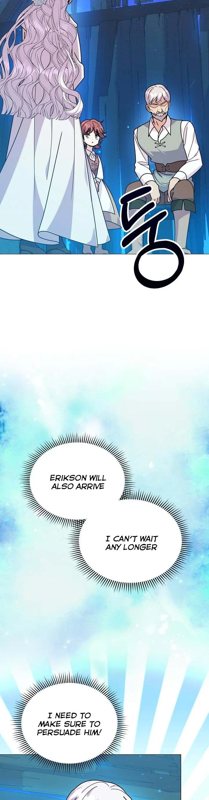 The Land Lord’s Baby Retires Chapter 48 – Page 37