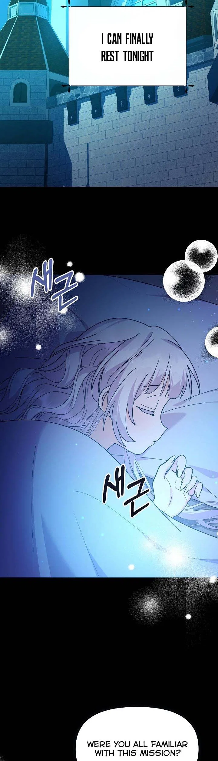 The Land Lord’s Baby Retires Chapter 48 – Page 48