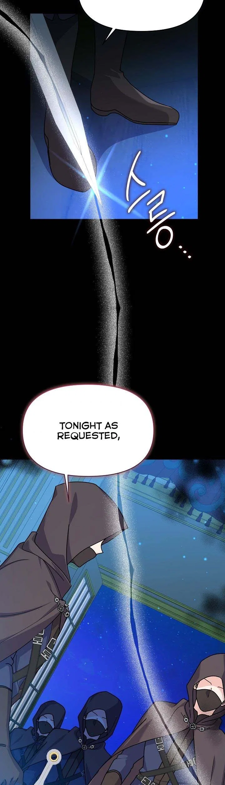 The Land Lord’s Baby Retires Chapter 48 – Page 49
