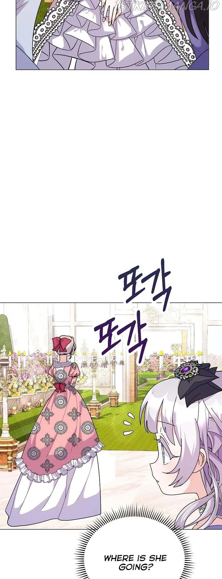 The Land Lord’s Baby Retires Chapter 46 – Page 41