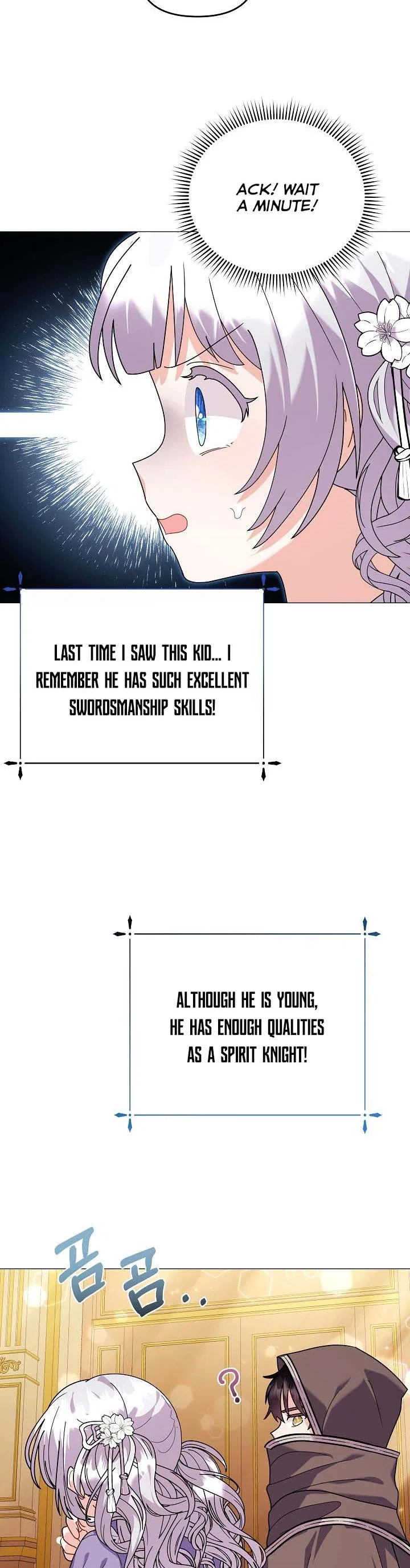 The Land Lord’s Baby Retires Chapter 45 – Page 2