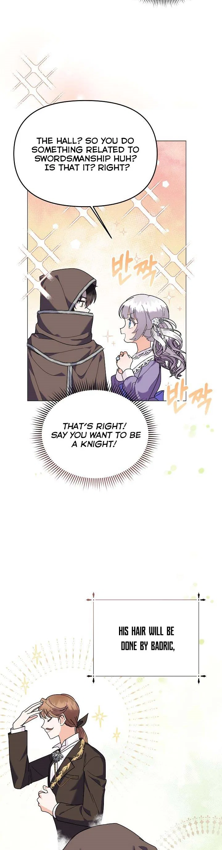 The Land Lord’s Baby Retires Chapter 45 – Page 6