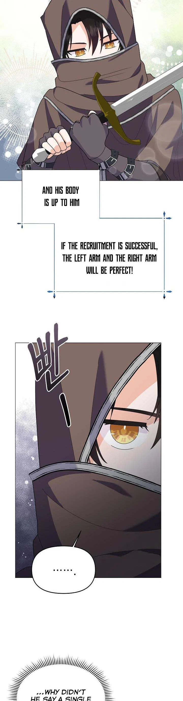 The Land Lord’s Baby Retires Chapter 45 – Page 7