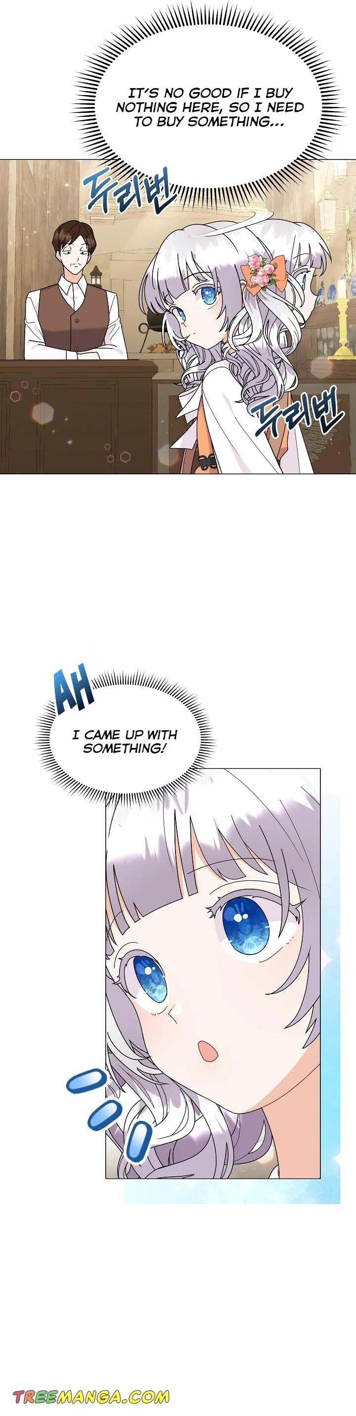 The Land Lord’s Baby Retires Chapter 45 – Page 19