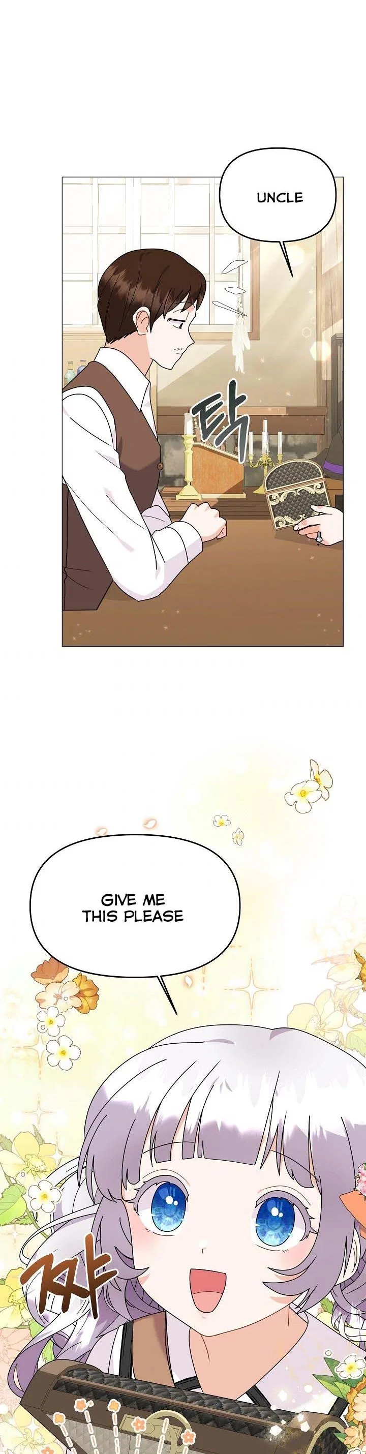 The Land Lord’s Baby Retires Chapter 45 – Page 20