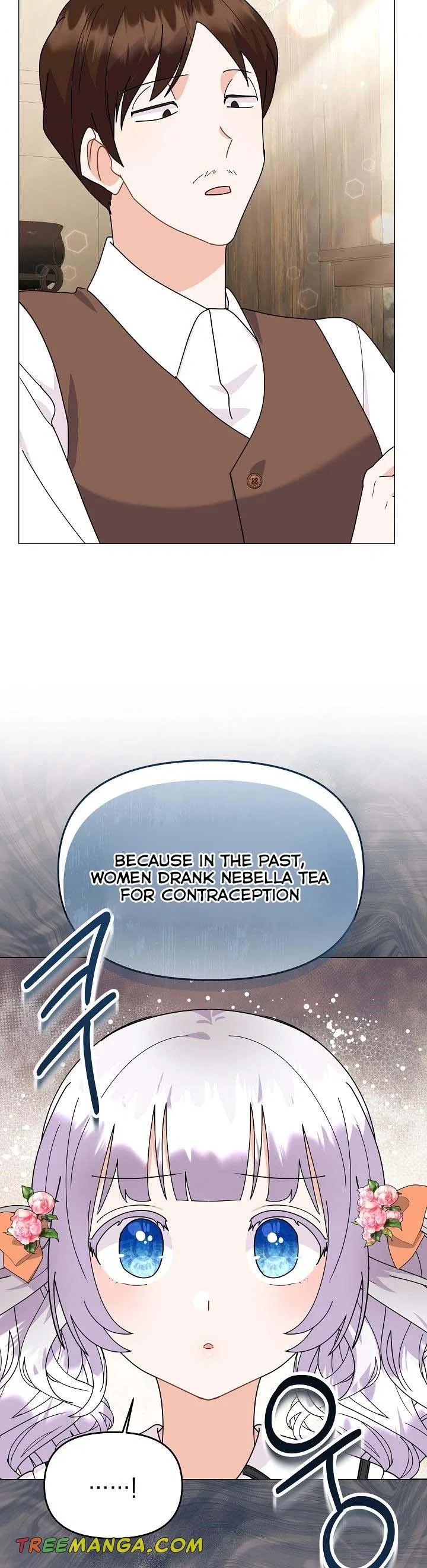 The Land Lord’s Baby Retires Chapter 45 – Page 25